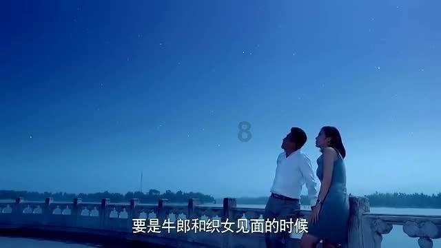 深度交流,尽在那些不结婚的女人都在想什么?