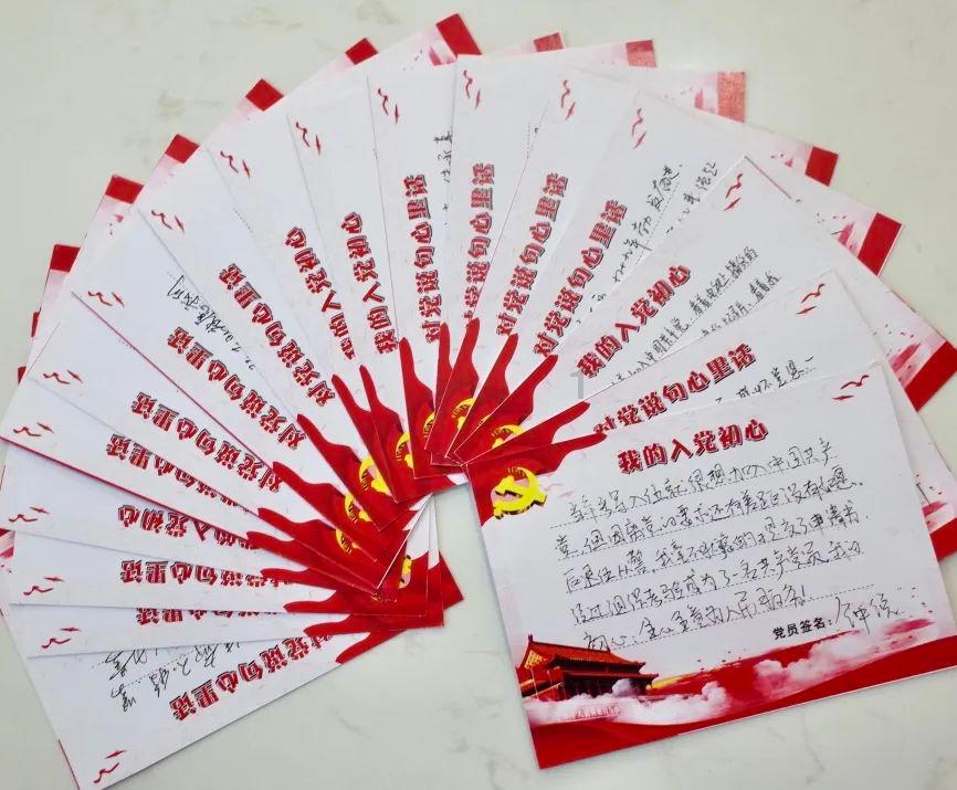 超三国无双6