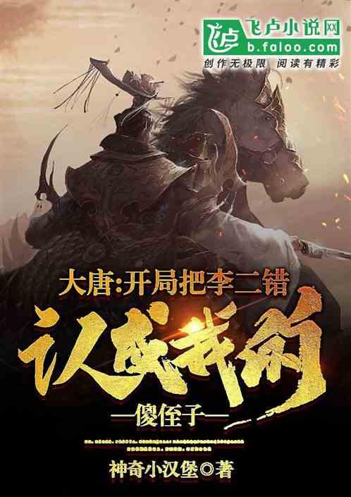人为什么会做些莫名其妙的梦，而且与现实毫无关联？游戏画面