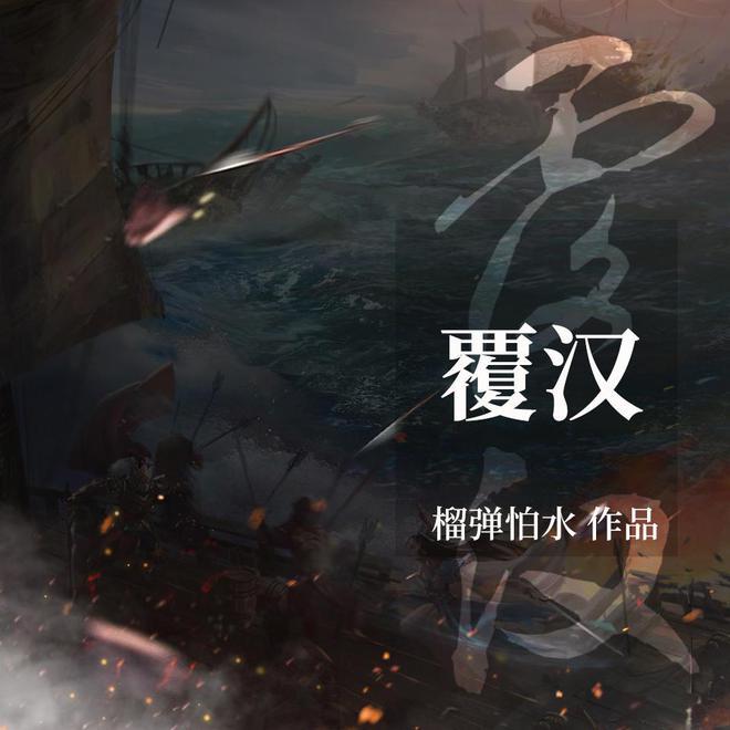 绘制像素图